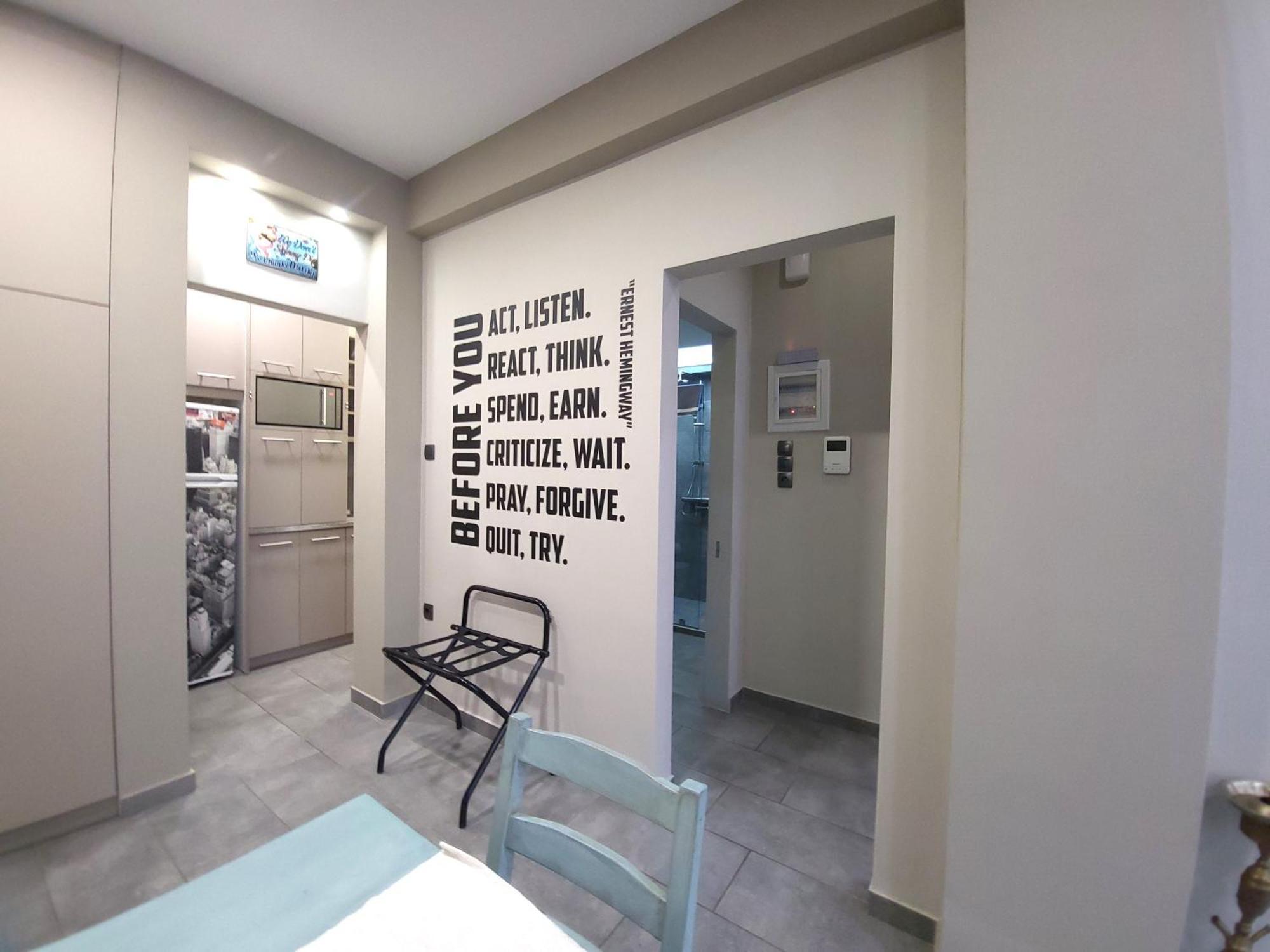 “Zeus”, Stylish Luxury Business Suite In The Heart Of Athens. Zewnętrze zdjęcie
